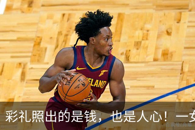 彩礼照出的是钱，也是人心！一女子与男友谈恋爱八年，要16万彩礼男友不给，他转身相亲订婚却给22万